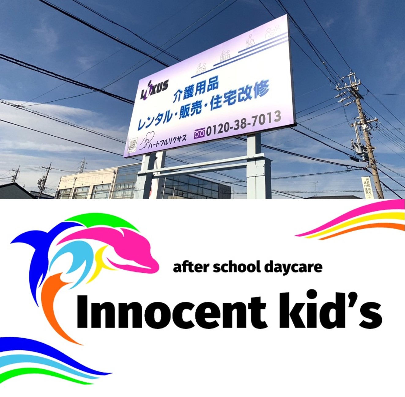 �L�����A�̗p�i��������E���r�̗p�j