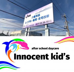 �L�����A�̗p�i��������E���r�̗p�j